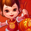 Chinese New Year 2014 Jigsaw